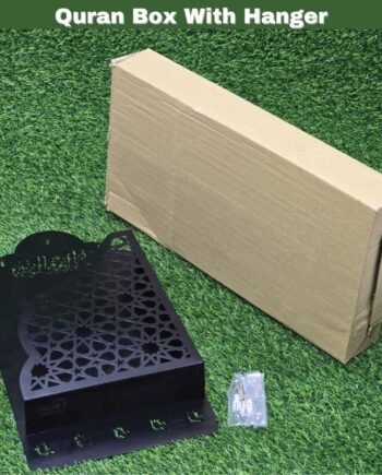 Quran Box With Tasbih Hanger